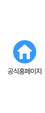 마이폰 웹사이트